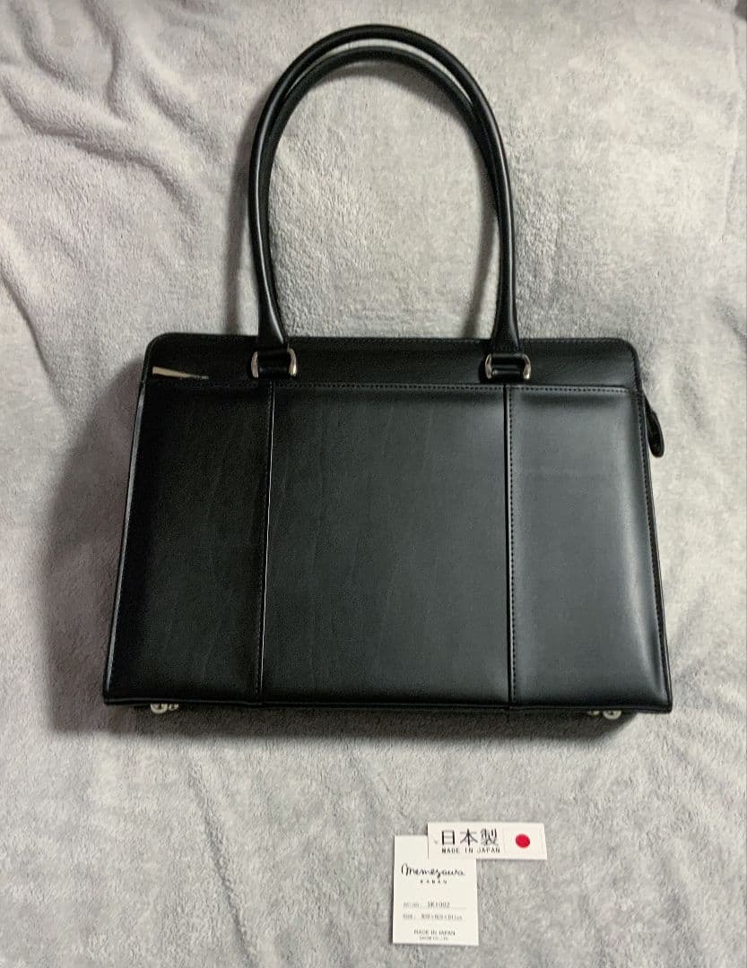 ビジネス バッグ 日本製 memezawa 就活 新卒 目々澤鞄 リクルート