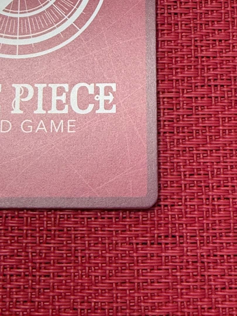 ボア・ハンコック　蒼海の七傑　リーダーパラレル　OP14-041