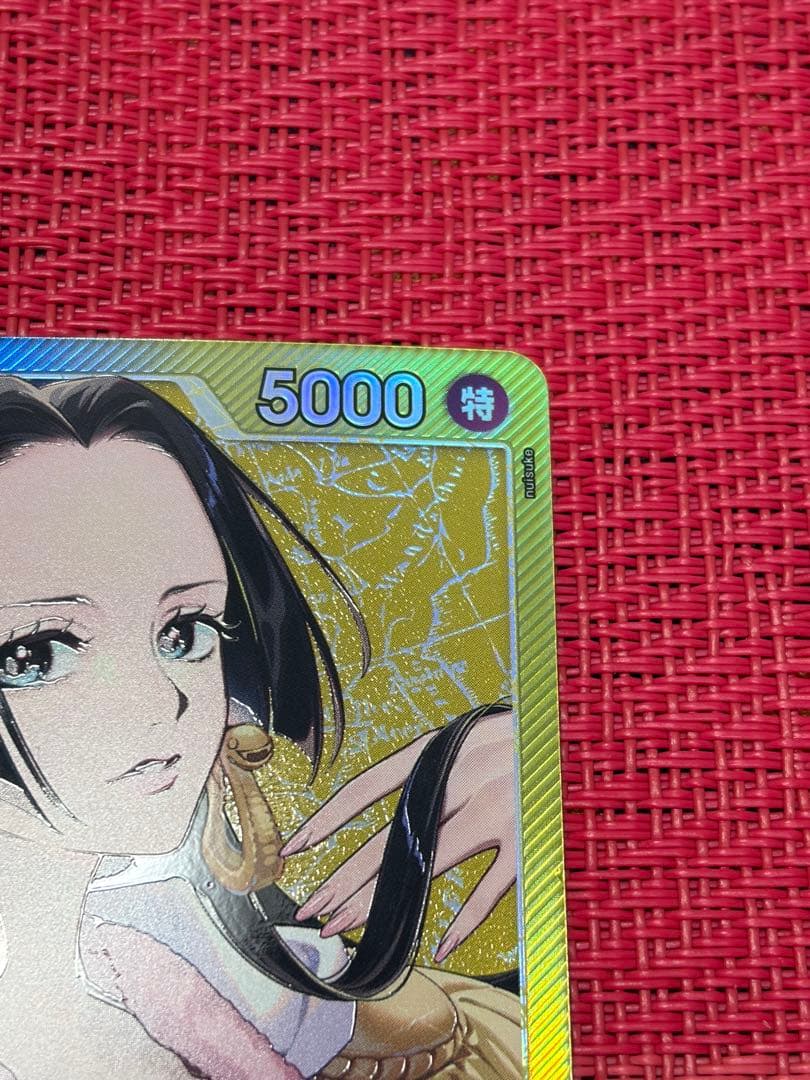 ボア・ハンコック　蒼海の七傑　リーダーパラレル　OP14-041