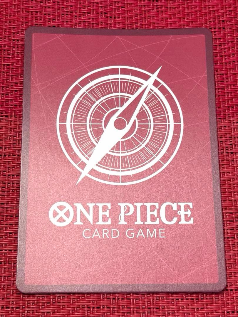 ボア・ハンコック　蒼海の七傑　リーダーパラレル　OP14-041