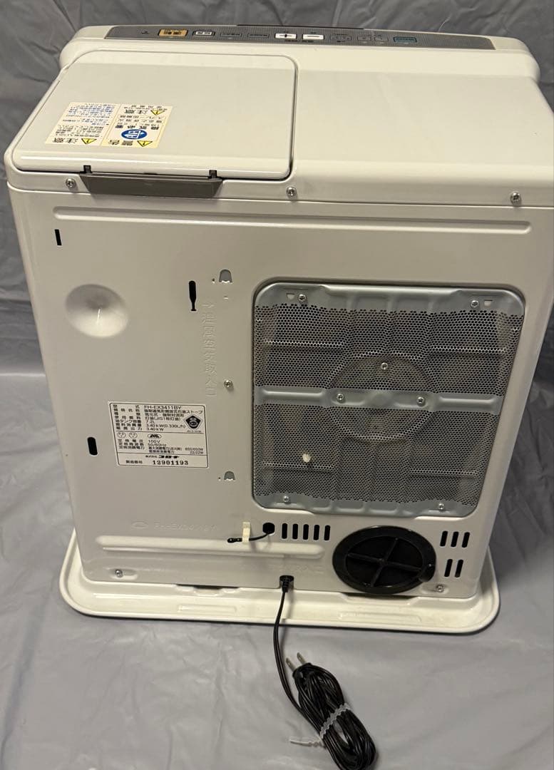 CORONA 石油ファンヒーター FH-EX3411BY