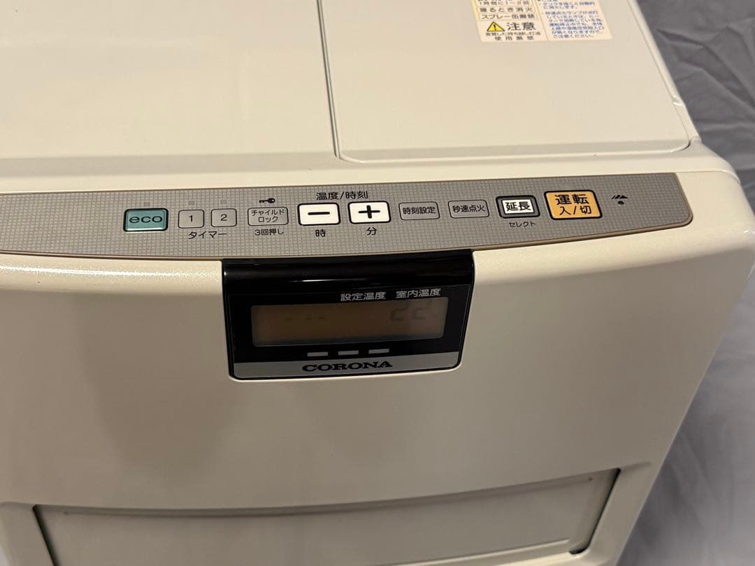 CORONA 石油ファンヒーター FH-EX3411BY