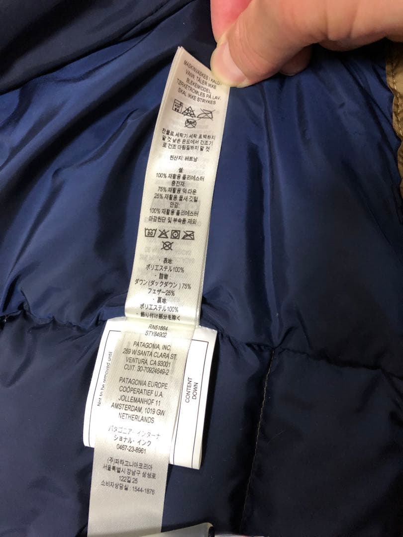 ロ*シ様 【新品】patagonia パタゴニア　ハイロフト　ダウン　フーディ