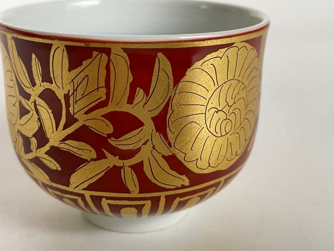 陶芸家　小野珀子　金襴手　ぐい呑　酒器　酒盃　共箱　九谷焼　猪口