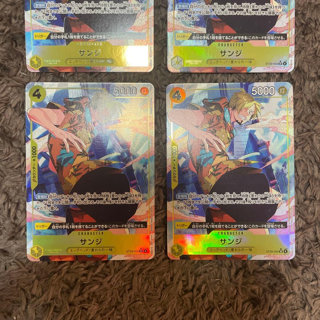 スタートデッキ エッグヘッド サンジ SRパラレル 匿名配送　4枚　①