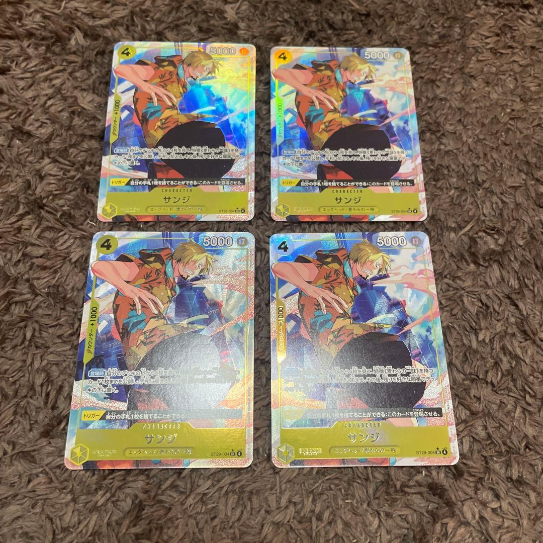 スタートデッキ エッグヘッド サンジ SRパラレル 匿名配送　4枚　①