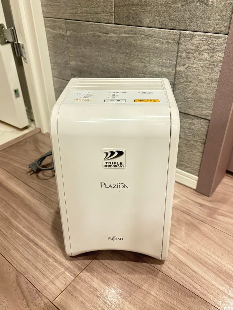 Fujitsu Plazion 脱臭機