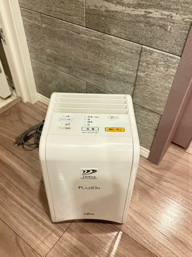 Fujitsu Plazion 脱臭機