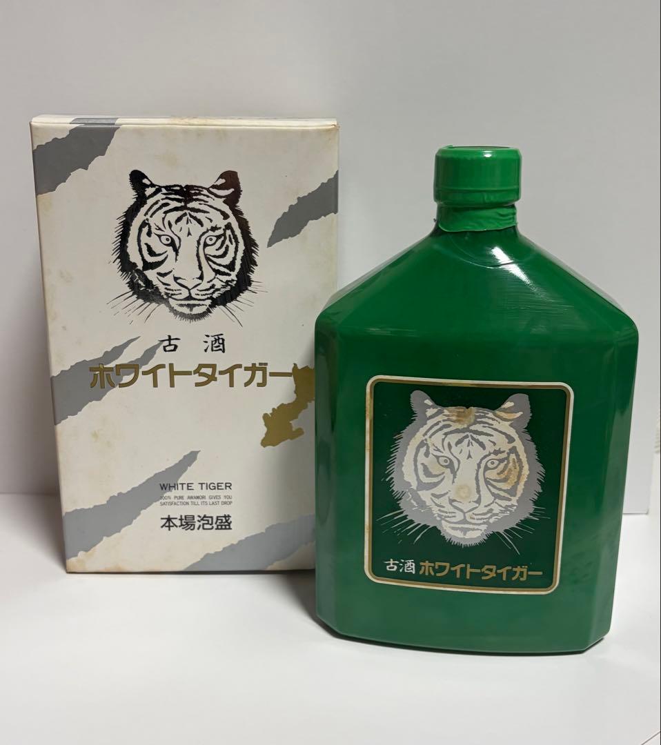 ホワイトタイガー 古酒 泡盛