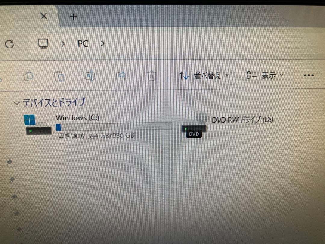 Diginnos デスクトップPC USB 3.0ポート搭載