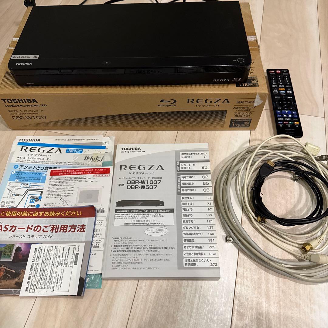 TOSHIBA REGZA レグザブルーレイ DBR-W1007