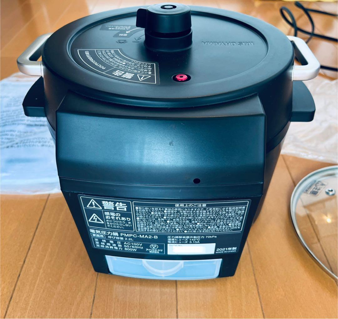 極美品 アイリスオーヤマ 電気圧力鍋 PMPC-MA2-B
