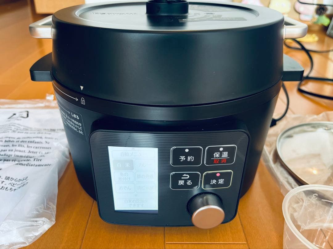 極美品 アイリスオーヤマ 電気圧力鍋 PMPC-MA2-B