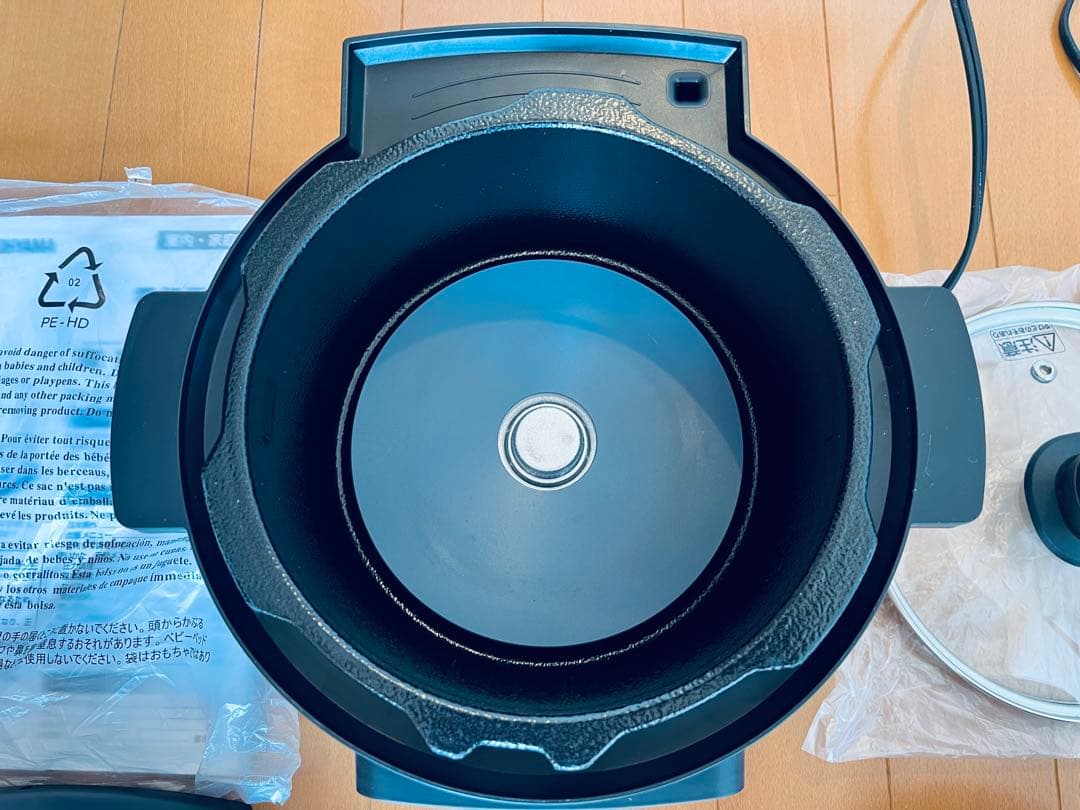 極美品 アイリスオーヤマ 電気圧力鍋 PMPC-MA2-B