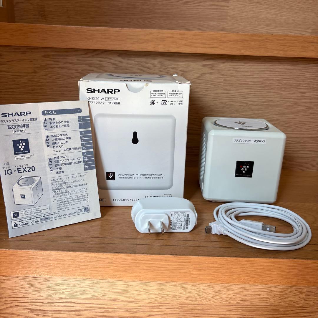SHARP IG-EX20 空気清浄機