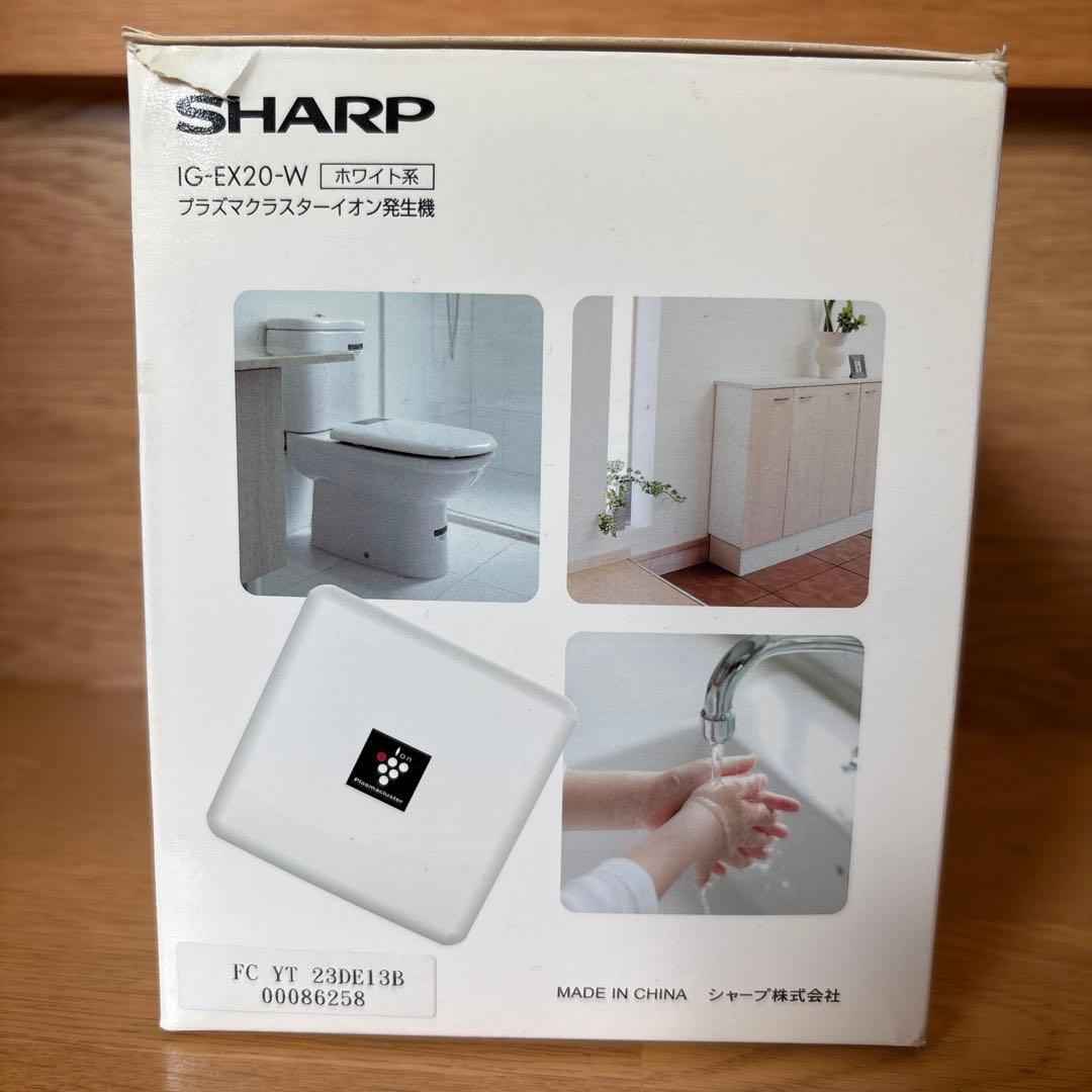 SHARP IG-EX20 空気清浄機