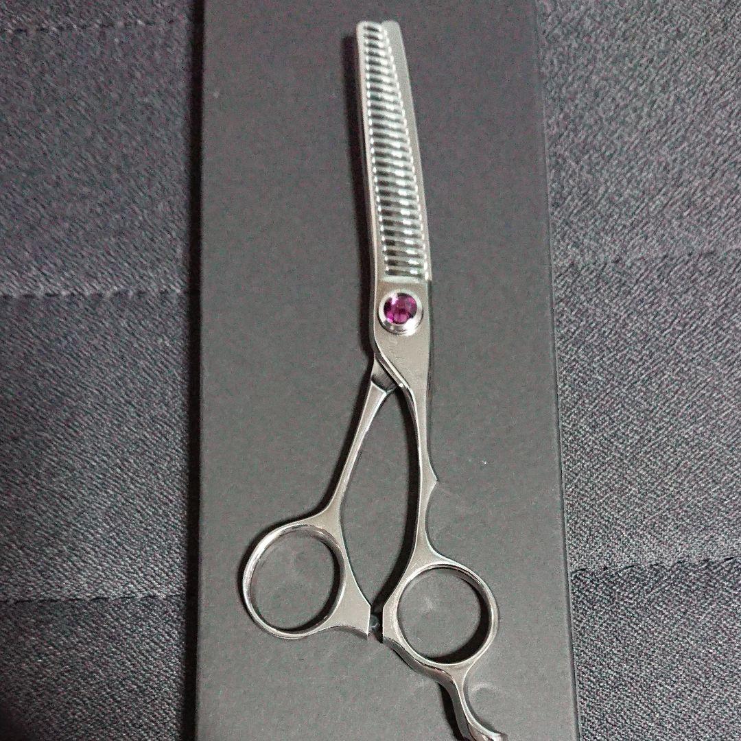 b-mac セニング シザー