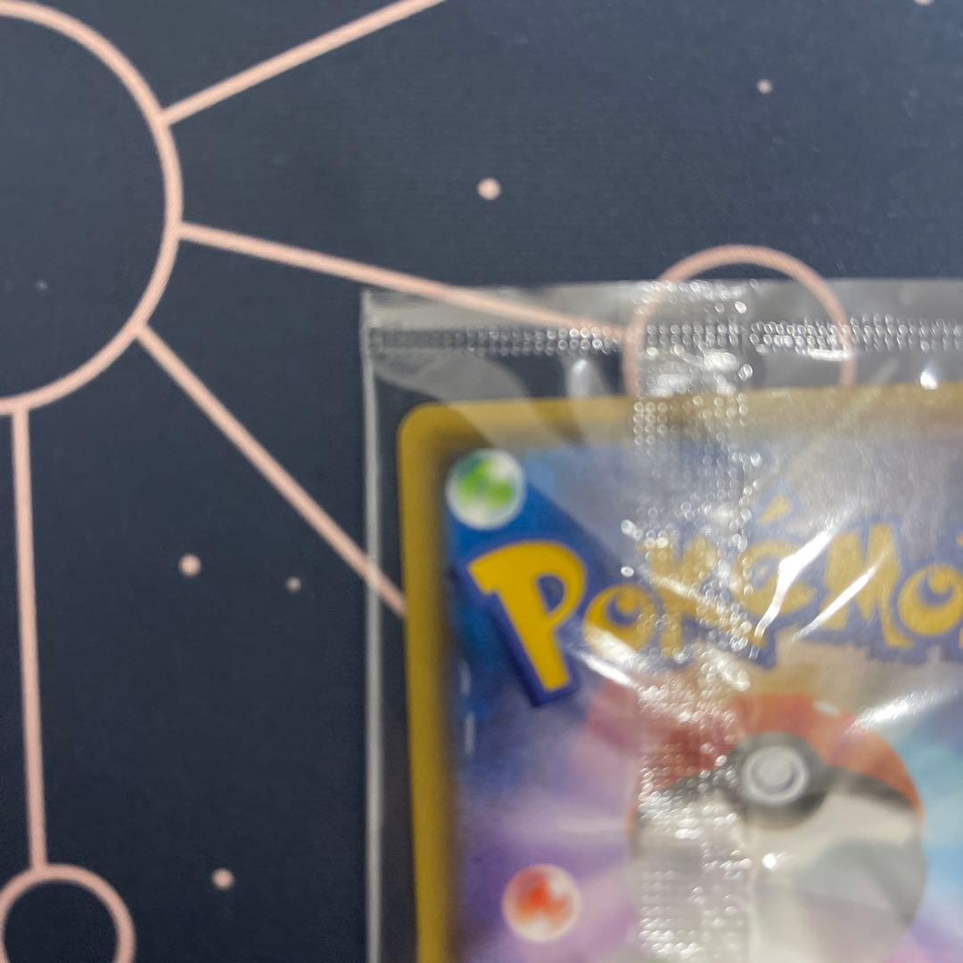 D*K様 ピカチュウ：YU NAGABA×ポケモンカードゲーム PROMO S-