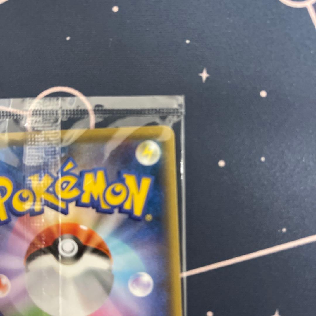 D*K様 ピカチュウ：YU NAGABA×ポケモンカードゲーム PROMO S-