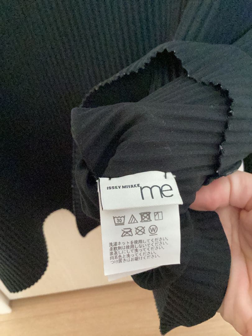 me ISSEY MIYAKE 値下げ イッセイミヤケme MI32KR611
