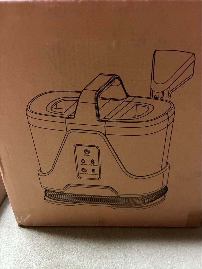 【100℃高温蒸気×19000Pa超強吸引力】 カーペットクリーナー スチーム式