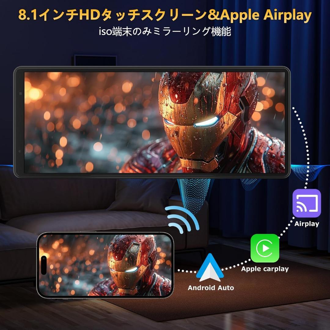 ディスプレイオーディオ NZACEポータブル カーオーディオ バックカメラ付き