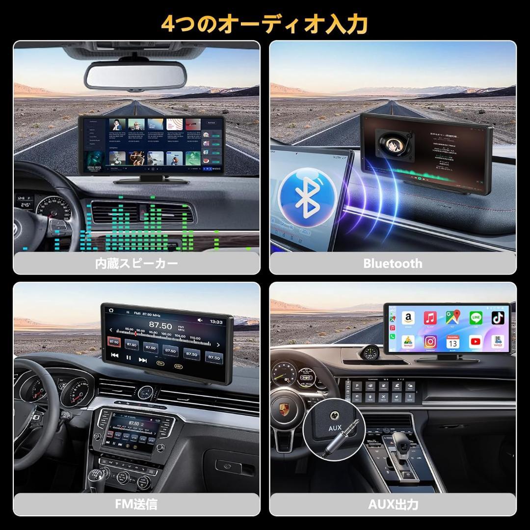 ディスプレイオーディオ NZACEポータブル カーオーディオ バックカメラ付き