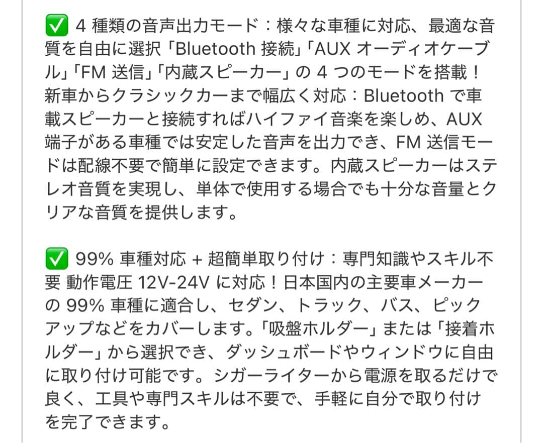 ディスプレイオーディオ NZACEポータブル カーオーディオ バックカメラ付き