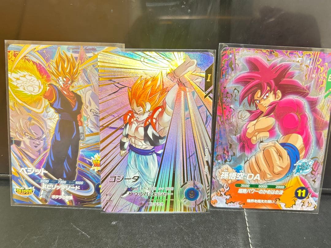 ドラゴンボールスーパーダイバーズ　パラレルゴジータ他まとめ売り