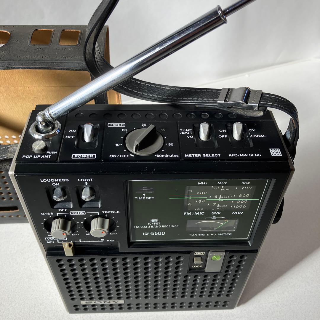 ソニーラジオ　スカイセンサー５５００　　　　完動品　カバー付き