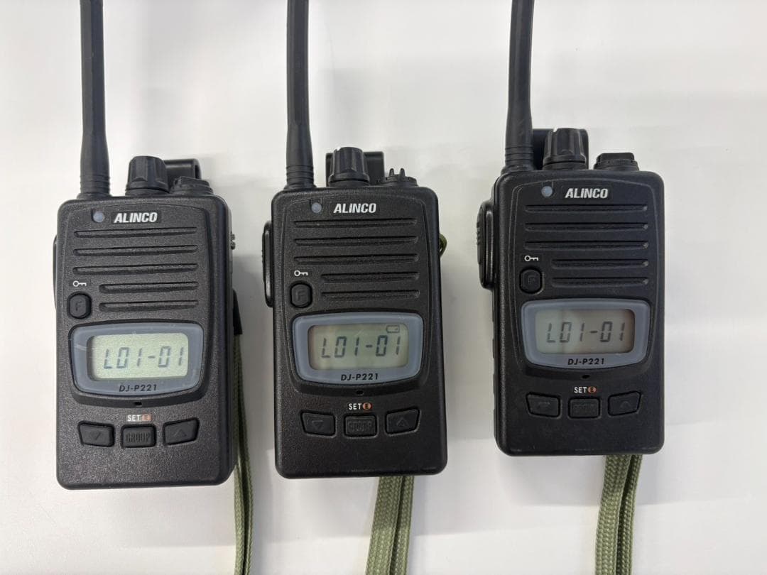 ※美品 ALINCO DJ-P221 トランシーバー 3台セット