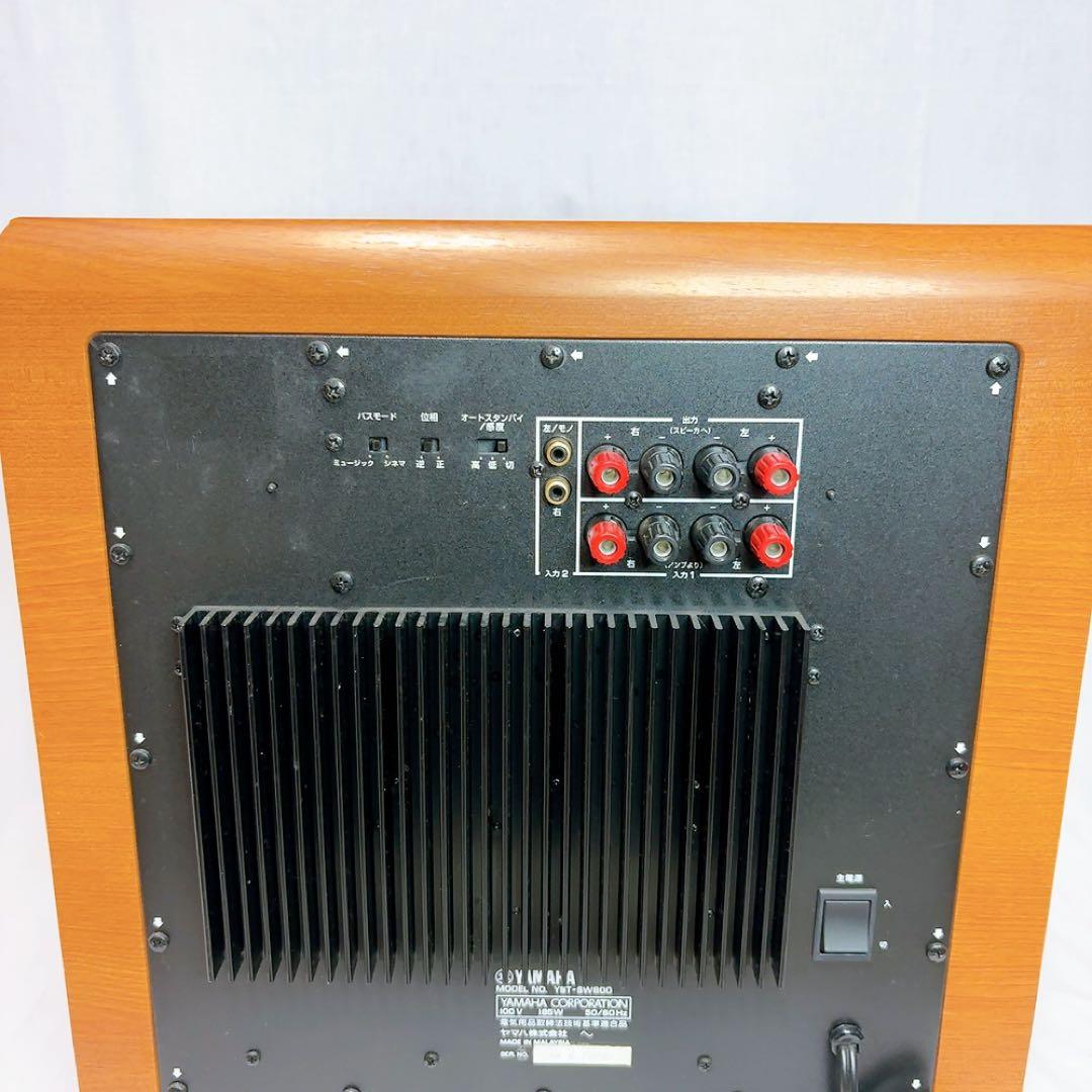 【極美品】YAMAHA YST-SW800 スーパーウーファー