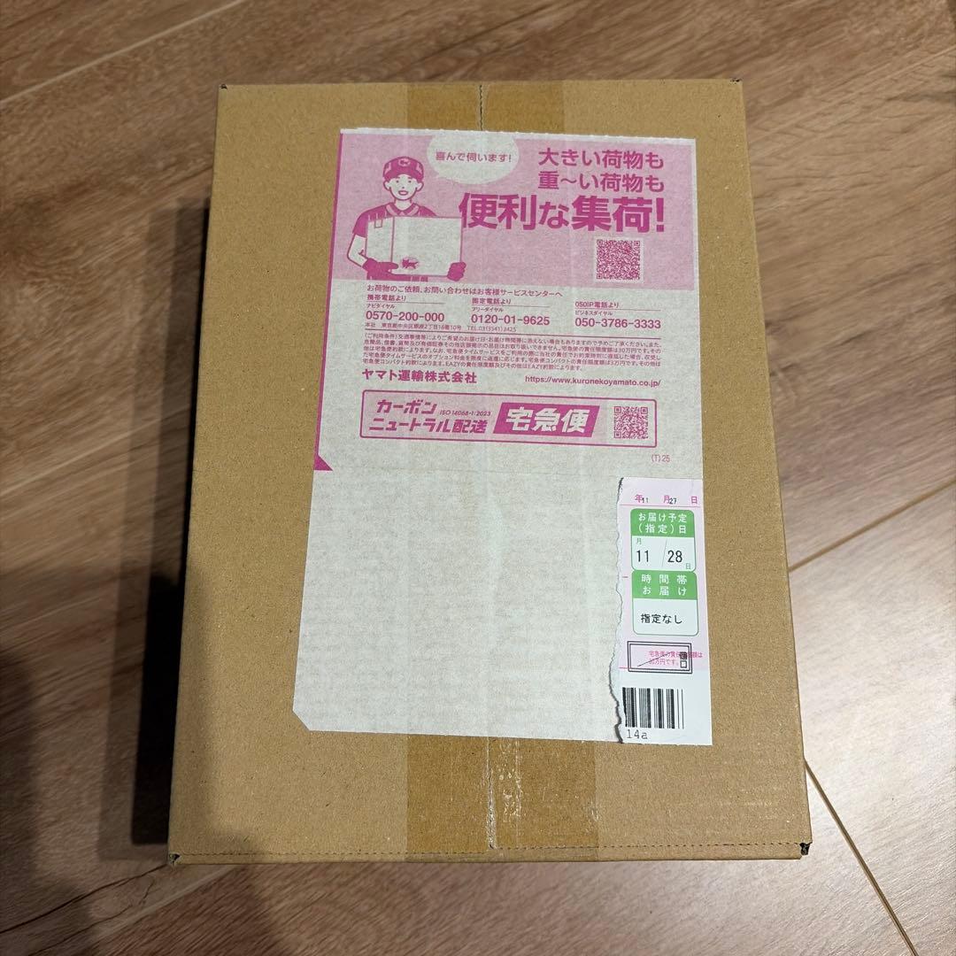 【未開封】MEGA ハイクラスパック MEGAドリームex BOX