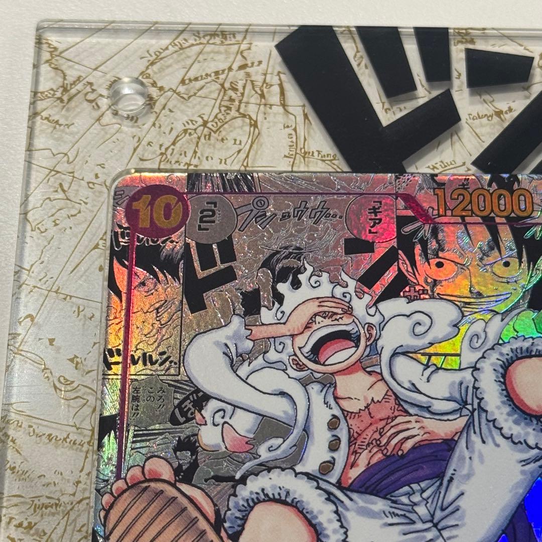 も*藤様 ワンピースカード　モンキー・D・ルフィ ニカ コミパラ 新時代の主役