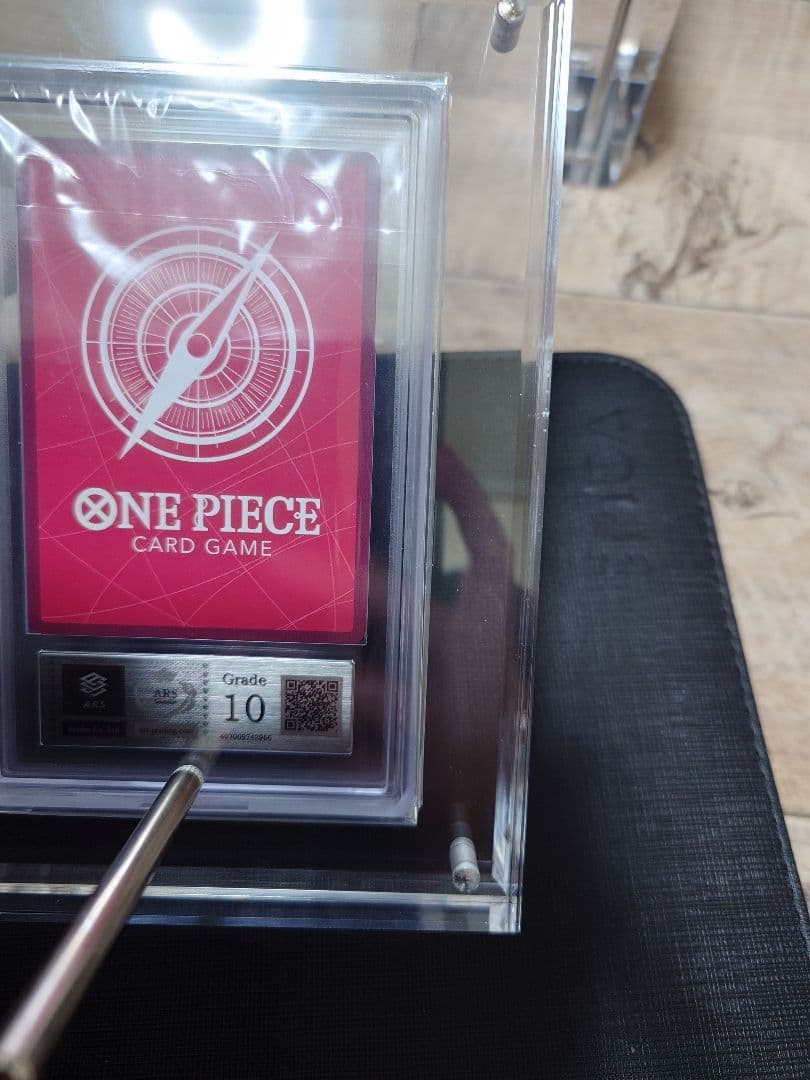 【ARS_鑑定書付】ボア・ハンコック L (リーパラ) OP07-038　金文字