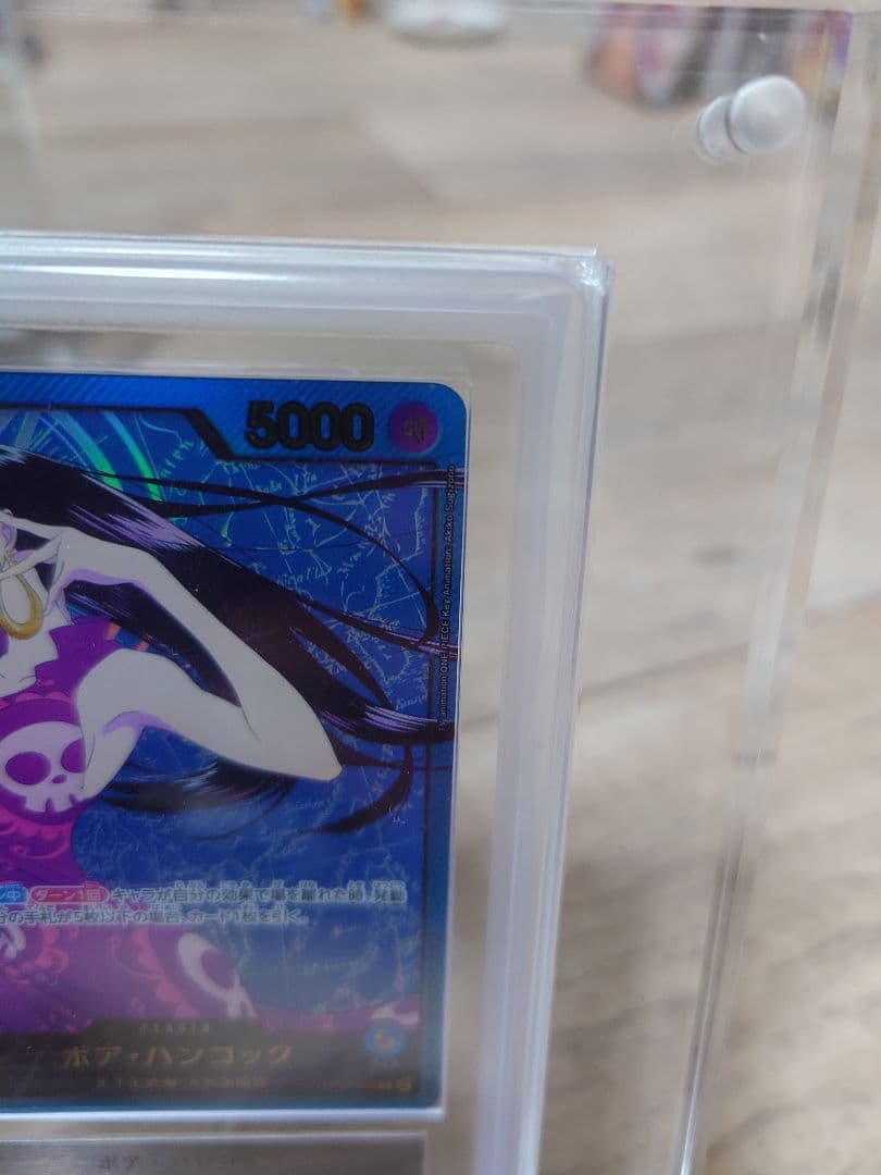 【ARS_鑑定書付】ボア・ハンコック L (リーパラ) OP07-038　金文字