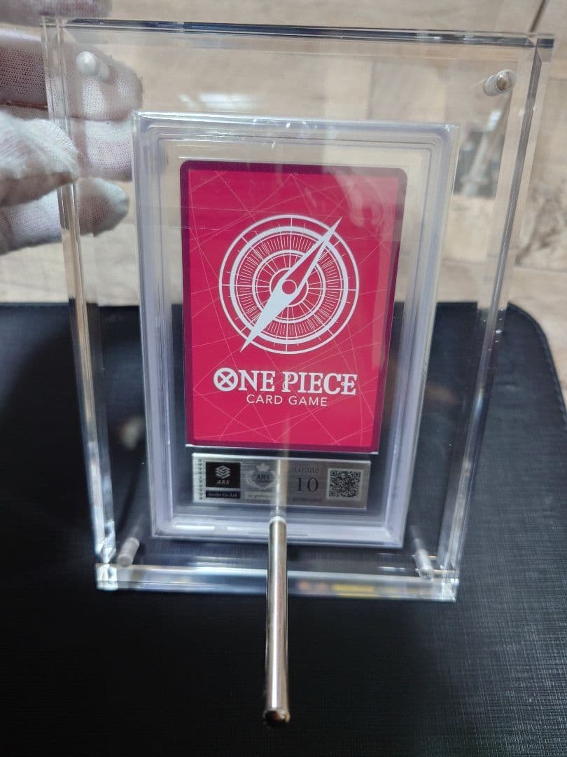 【ARS_鑑定書付】ボア・ハンコック L (リーパラ) OP07-038　金文字