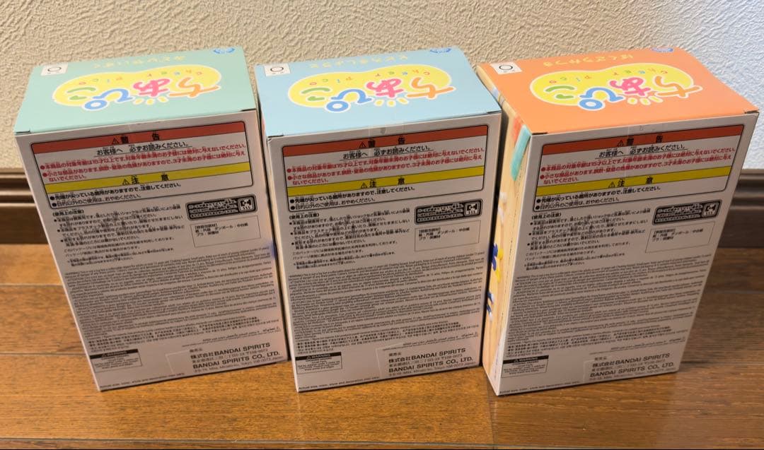 【2/12まで値下げ】僕のヒーローアカデミア ちあぴこ 3人セット