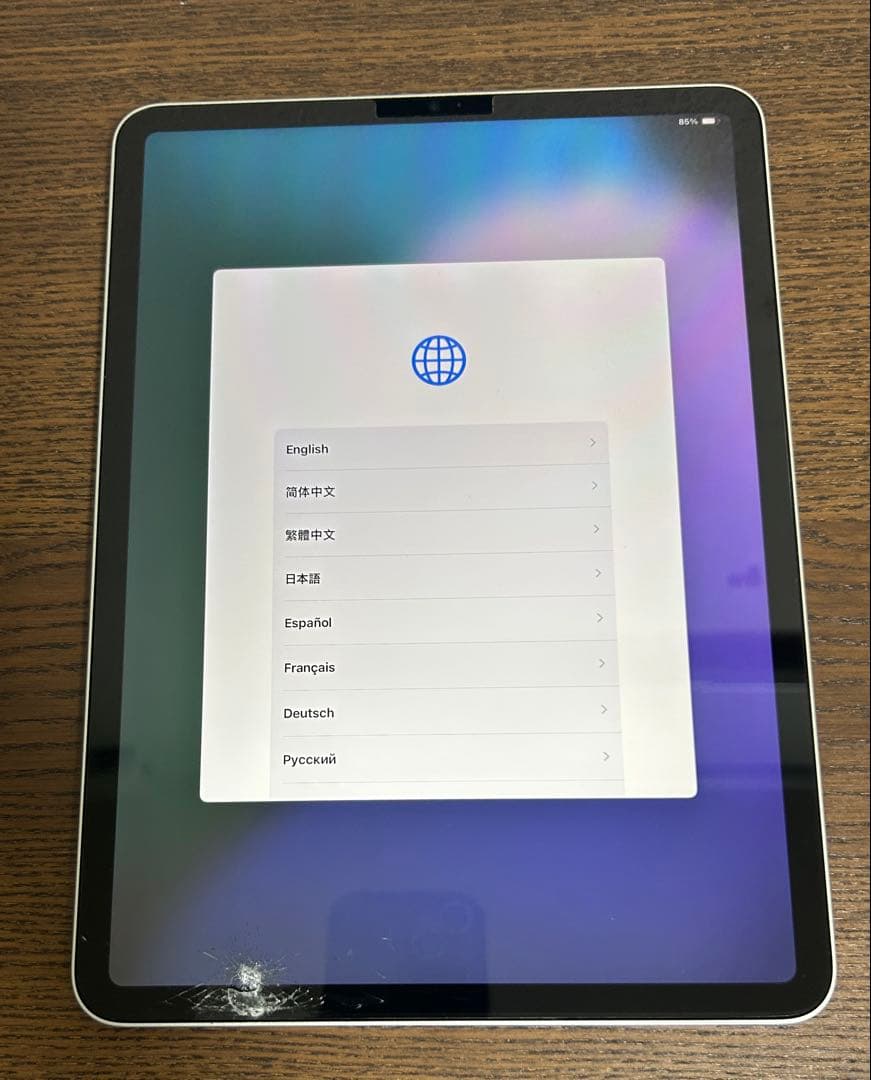 iPad Pro 11インチ 第4世代 256GB Wi-Fi