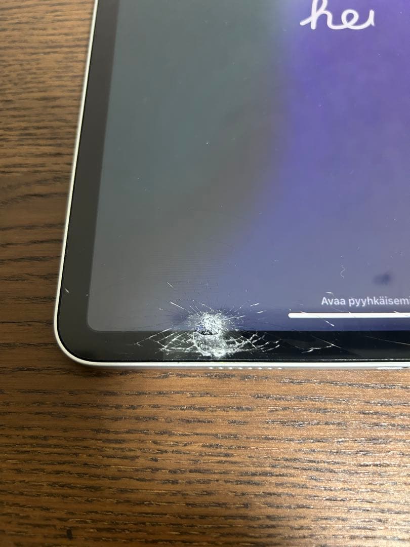 iPad Pro 11インチ 第4世代 256GB Wi-Fi