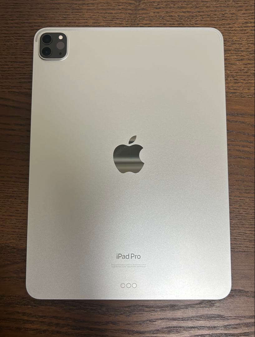 iPad Pro 11インチ 第4世代 256GB Wi-Fi