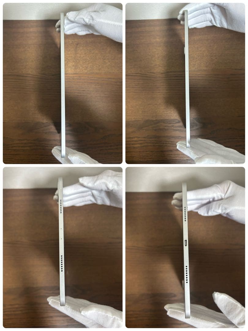 iPad Pro 11インチ 第4世代 256GB Wi-Fi