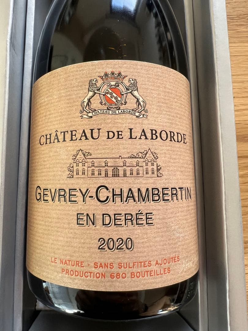 希少限定680本、ジュヴレ・シャンベルタン 2020 シャトー・ド・ラボルド