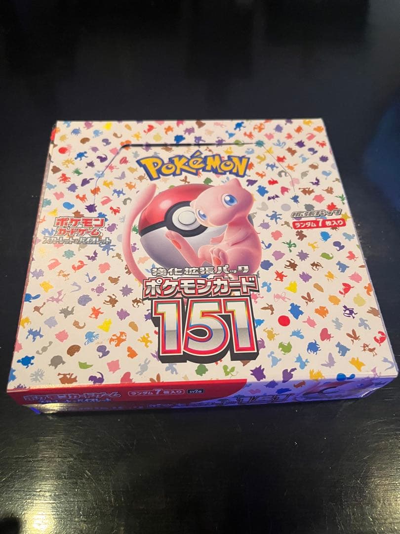 ポケモンカード151 未開封