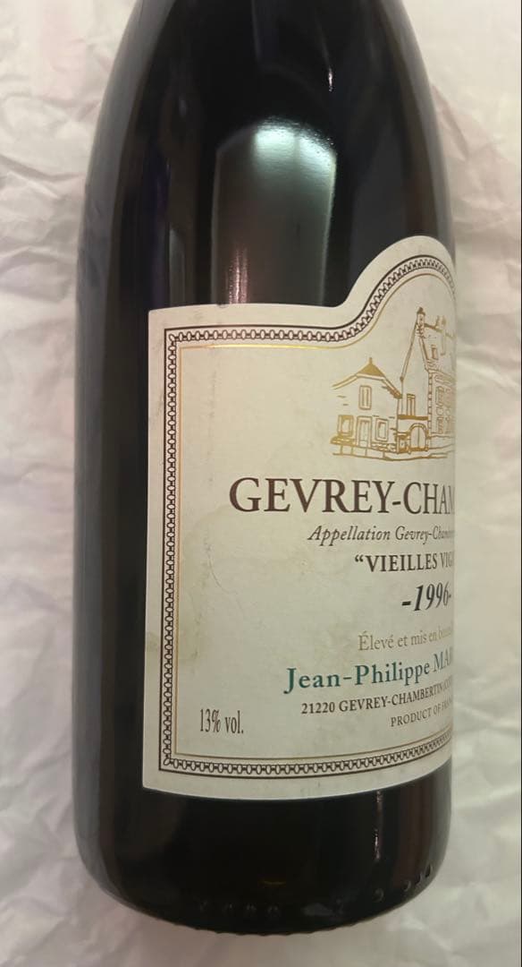 ジュヴレ・シャンベルタン ヴィエイユ・ヴィーニュ1996