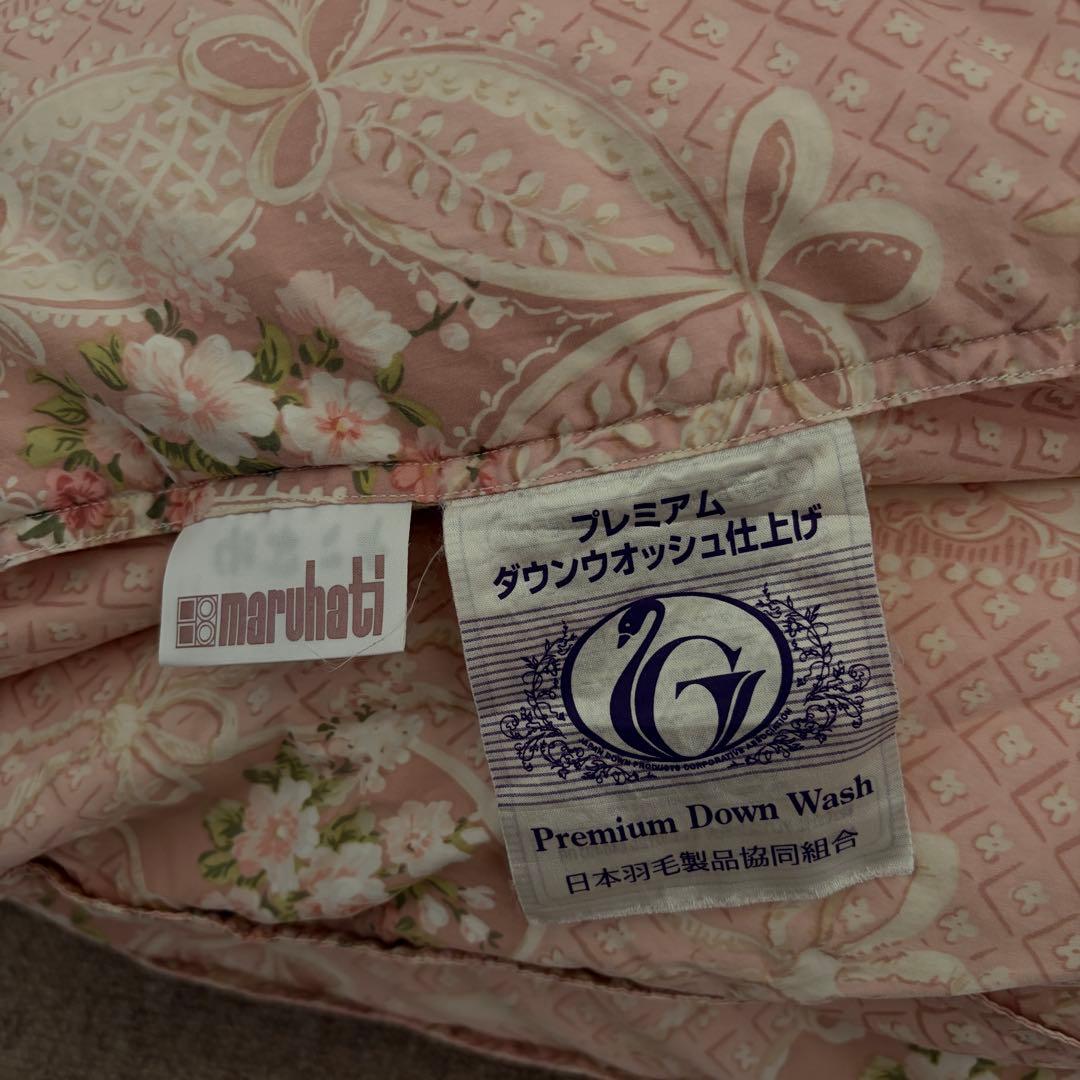 【極寒対応】丸八真綿 ソワリー羽毛布団 1.5kgシングルかさ増しリフォーム済み