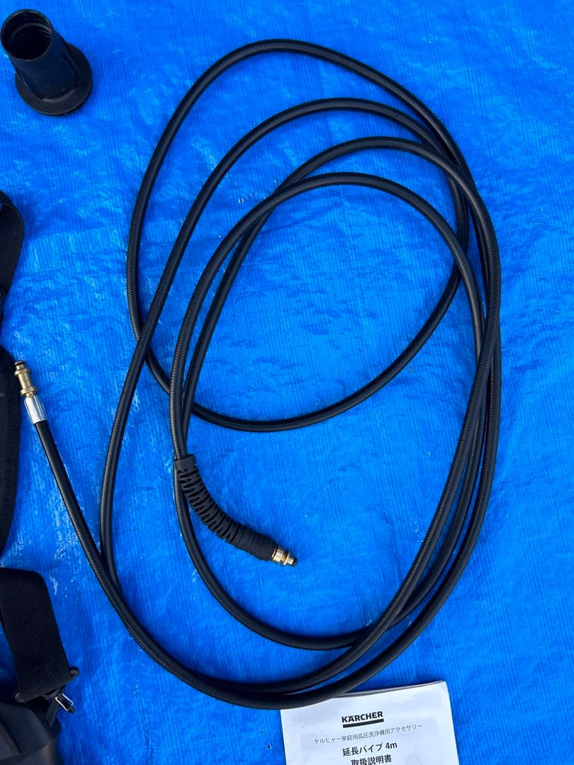 ケルヒャー 高圧洗浄機用延長パイプ 1.20m-4m　外壁洗浄