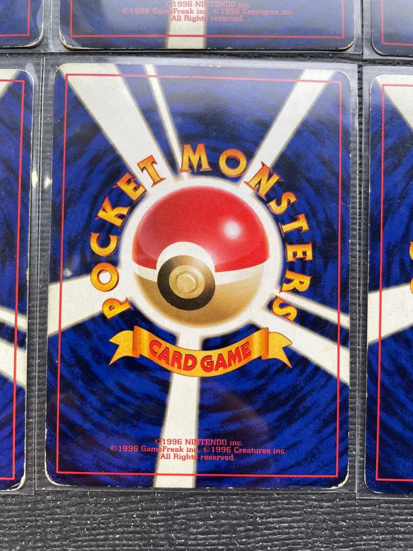 ４　旧裏　ポケモンカード まとめ　サンダー　フリーザー　ファイヤー　ストライク