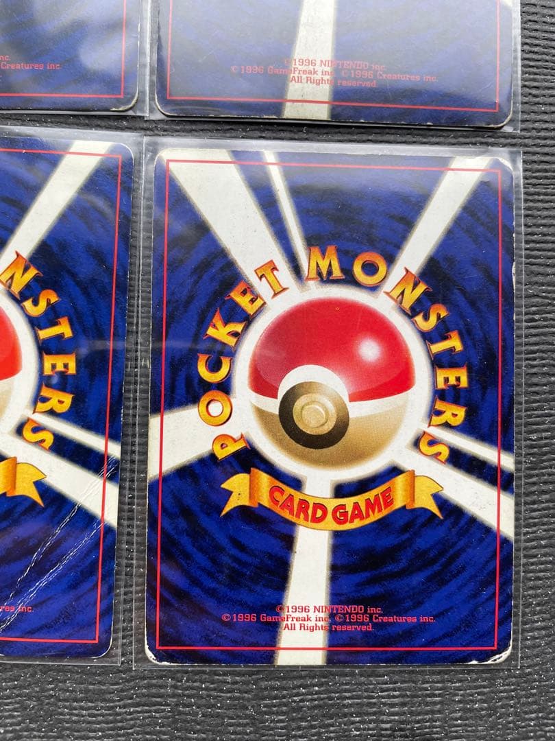 ４　旧裏　ポケモンカード まとめ　サンダー　フリーザー　ファイヤー　ストライク