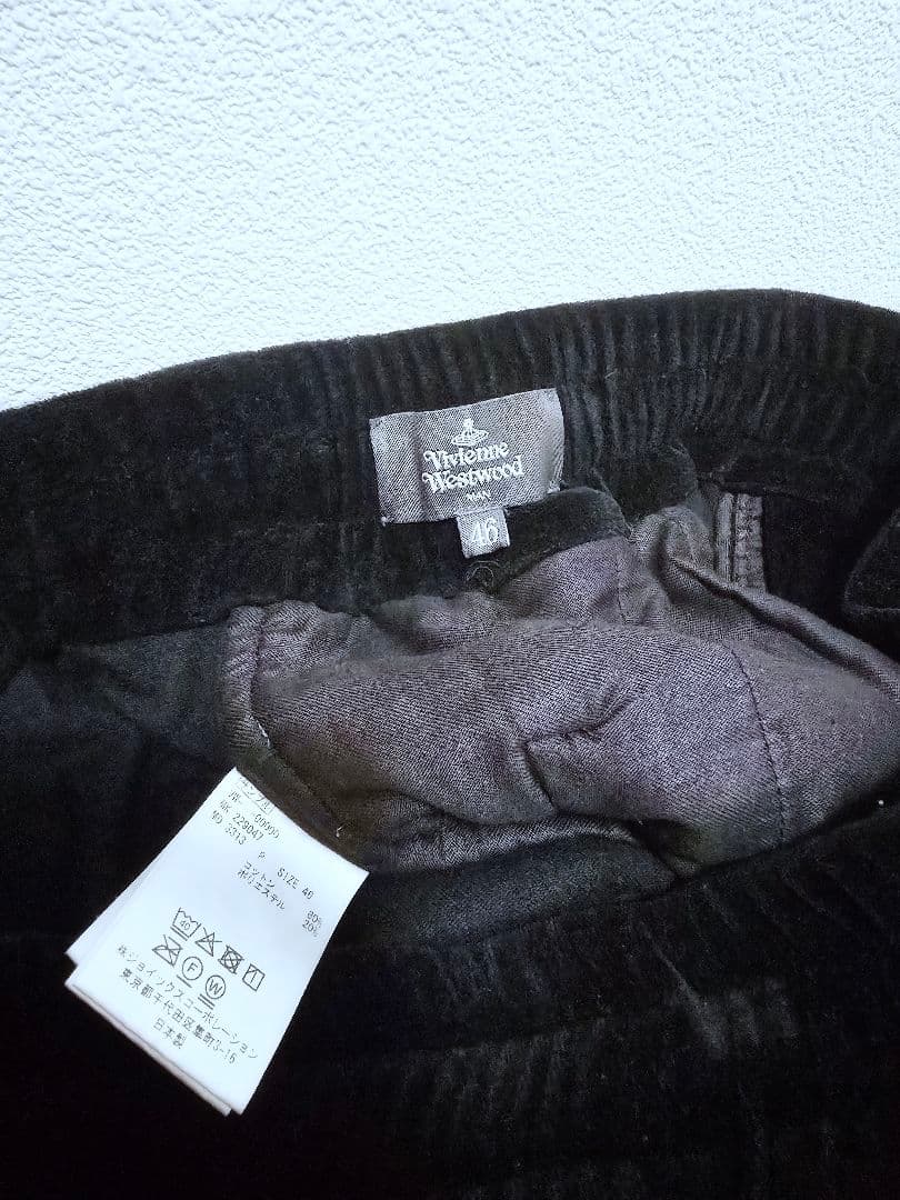 viviennewestwoodMAN ベロアワイドサルエルパンツ 46サイズ